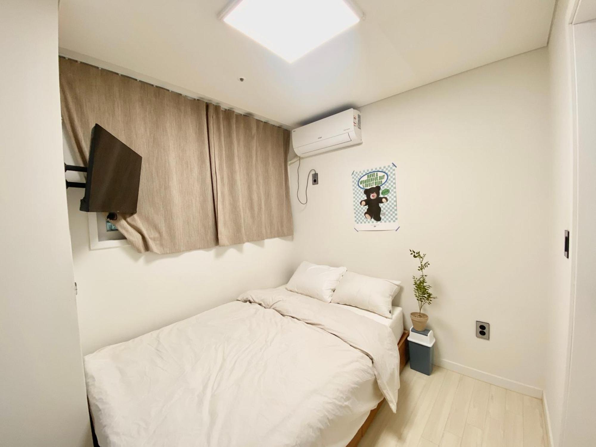 Maison Apartment Residense Seul Dış mekan fotoğraf